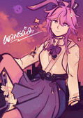 evanescia